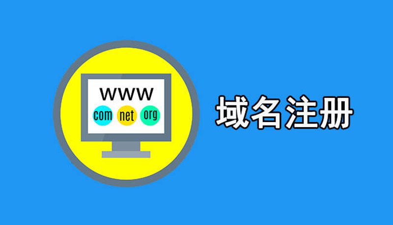 在数字化时代，企业官网不仅仅是展示品牌形象的窗口，更是企业与客户沟通的重要桥梁。那么，如何才能打造一个既符合品牌形象又能吸引访客的企业官网呢？本文将通过具体案例分析，帮助企业了解官网定制的重要性。