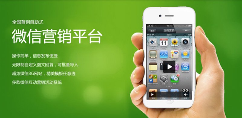 商城系统搭建：如何打造属于你的在线店铺