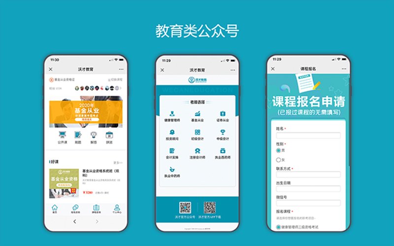 商城系统搭建：如何选择最适合你的方案？