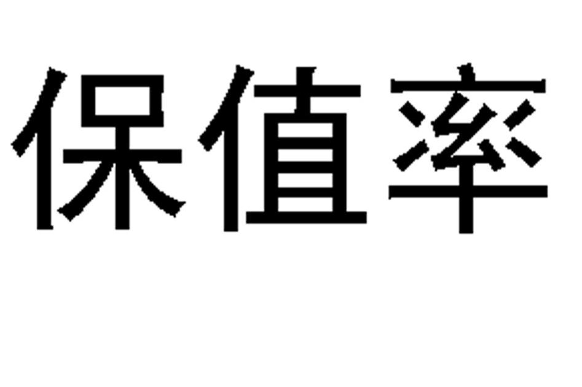 麦特网络科技