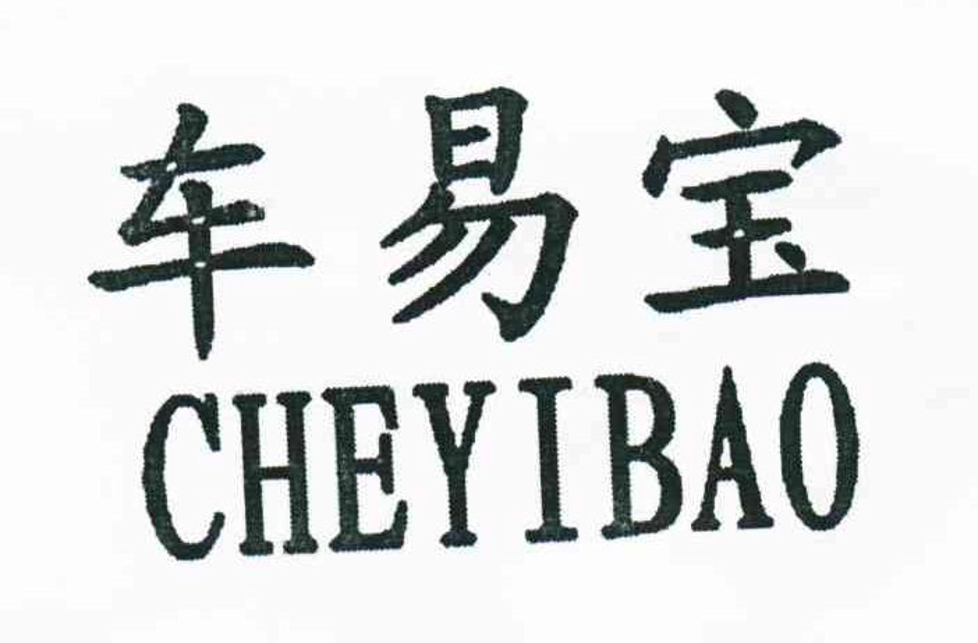 麦特网络科技