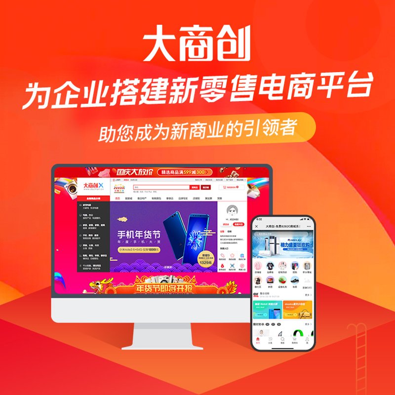 呼和浩特网站建设：从零开始打造品牌
